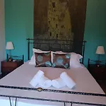 Elm Villa *