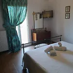 Elm Villa *