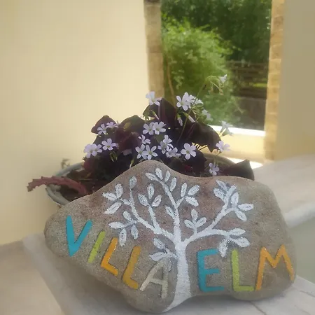 וילה Elm *